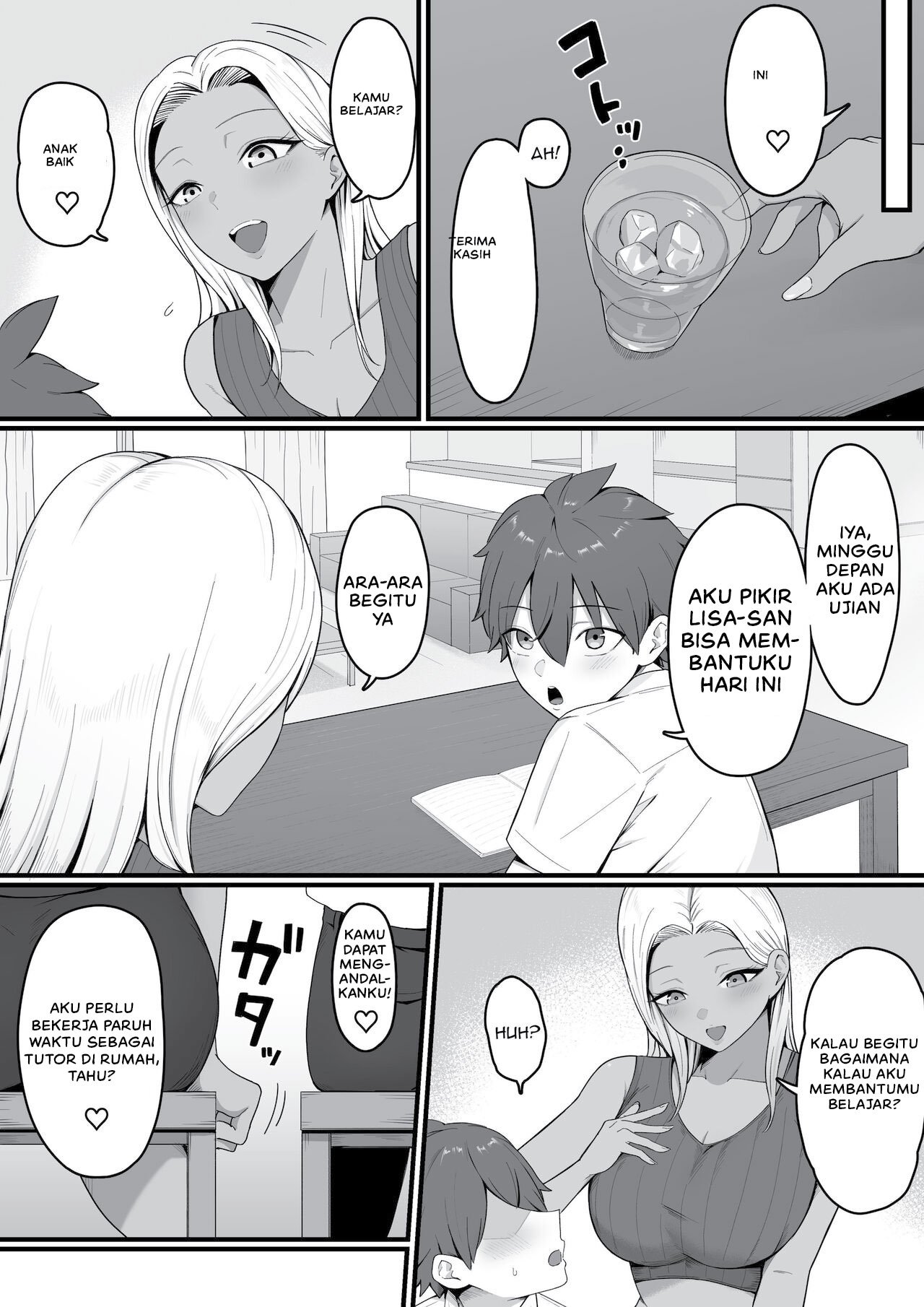 Kinjo no Gal Mama ni Kuwareru! - Chapter 1 19