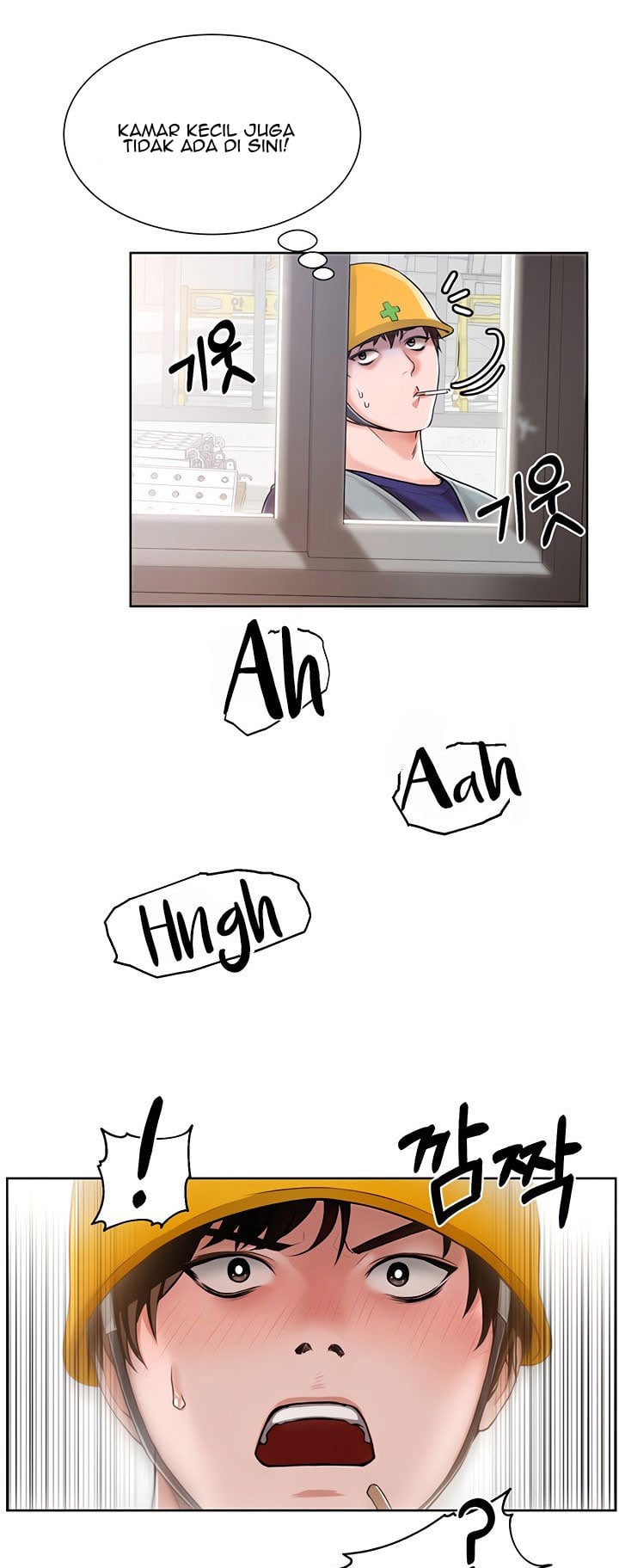 Nogada Romance - Chapter 1 26 Nogada Romance - Chapter 1 26