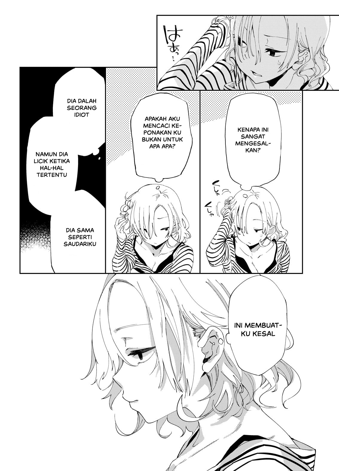 Chichi Shoutaimu! - Chapter 1 23 Chichi Shoutaimu! - Chapter 1 23