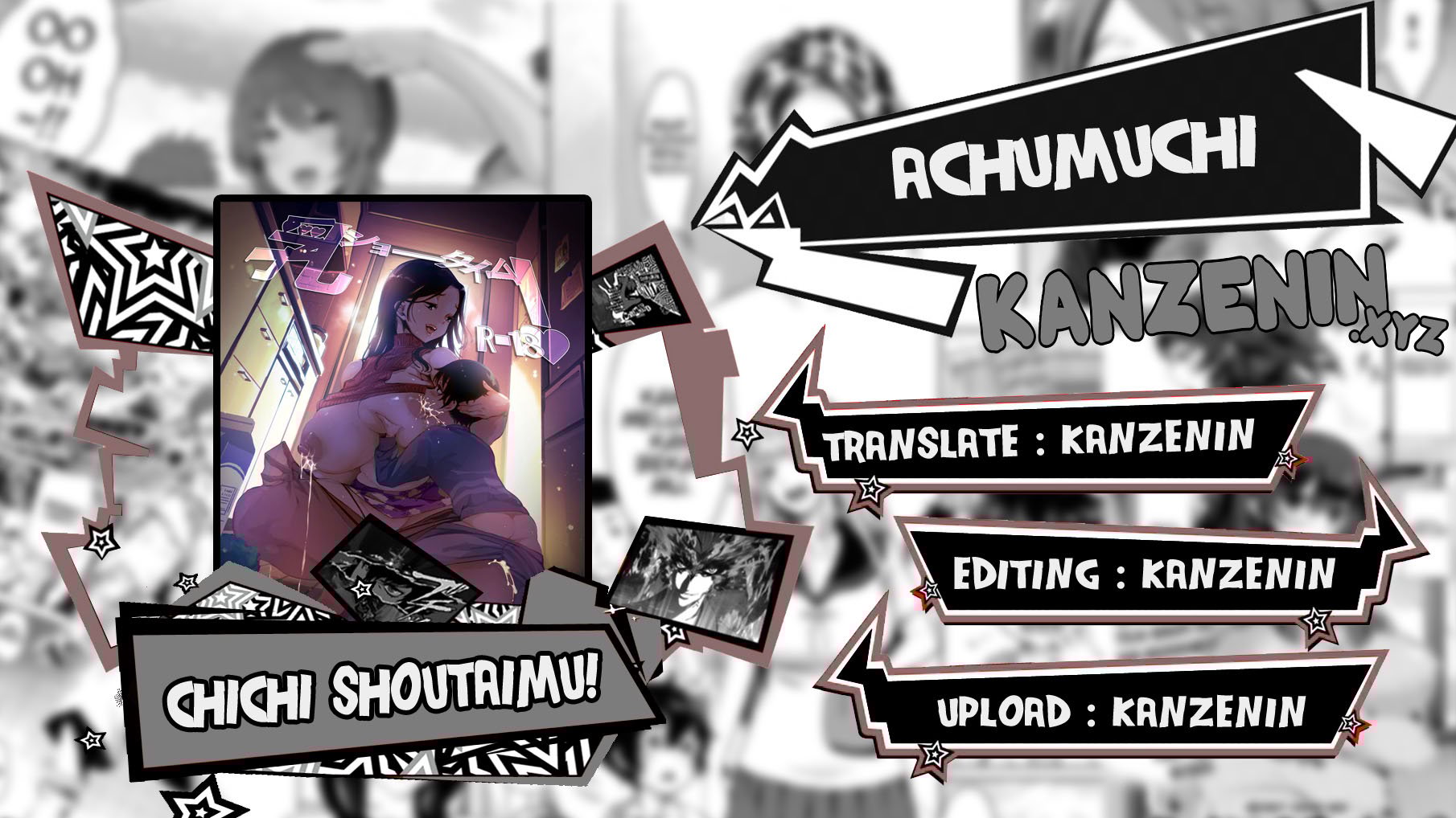 Chichi Shoutaimu! - Chapter 1 1 Chichi Shoutaimu! - Chapter 1 1