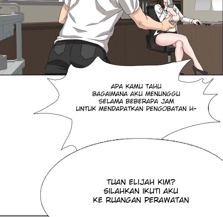 One Shot Men&#8217;s Clinic - Chapter 1 83
