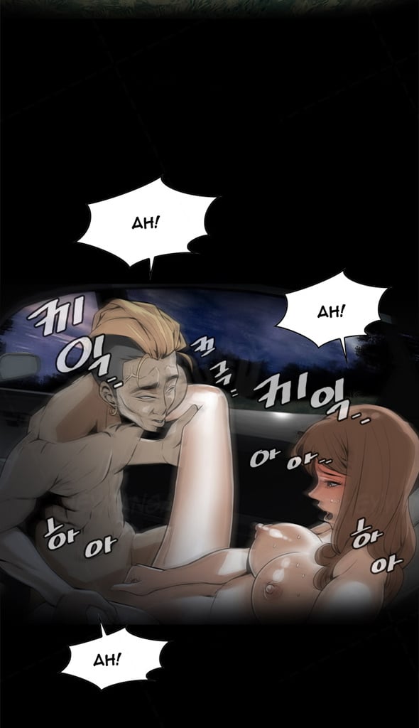 Take a Peek - Chapter #1 17