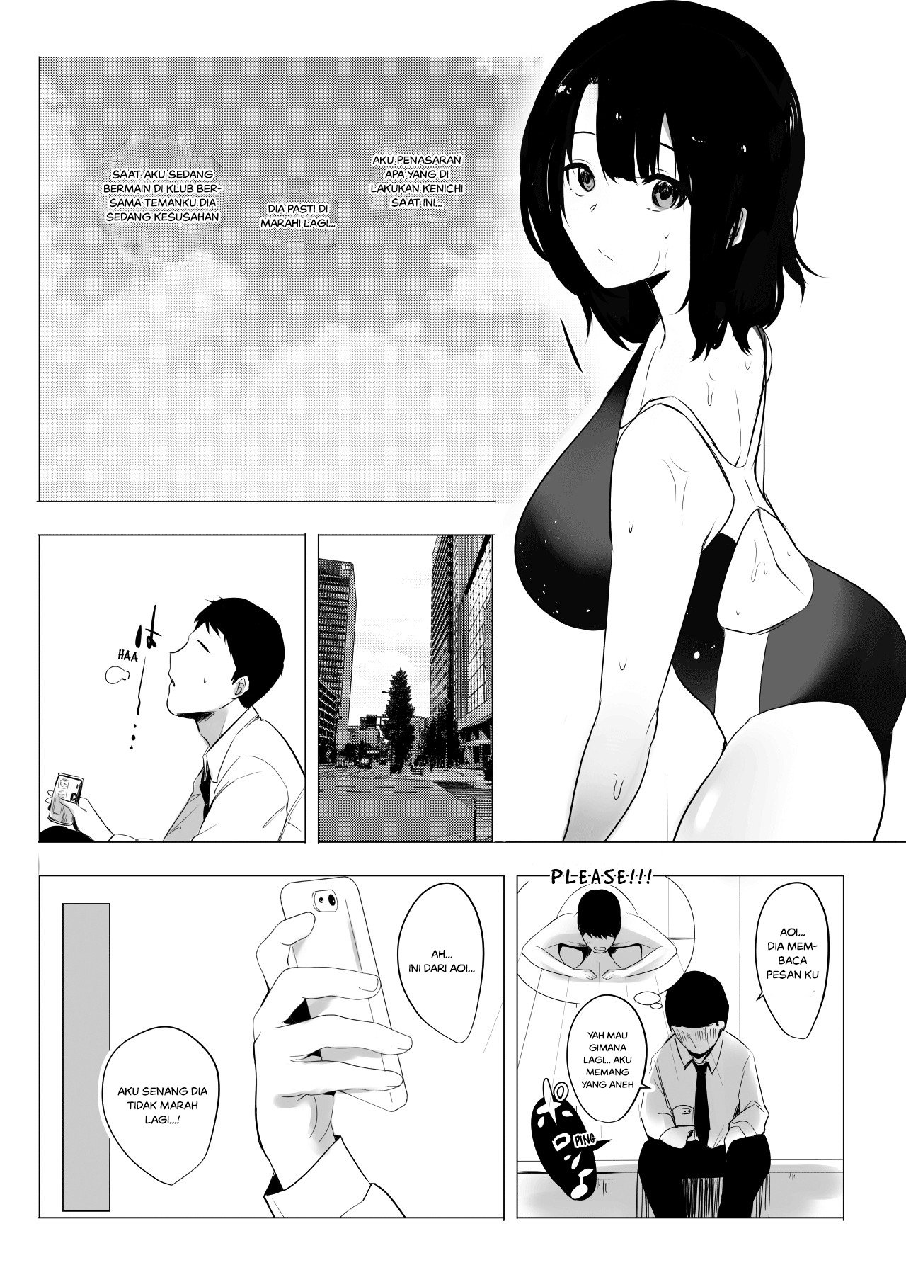 Boku dake ni Amaesasete Kureru Kyonyuu JK Tsuma o Hoka no Otoko ni Dakasete Mita - Chapter 1 15