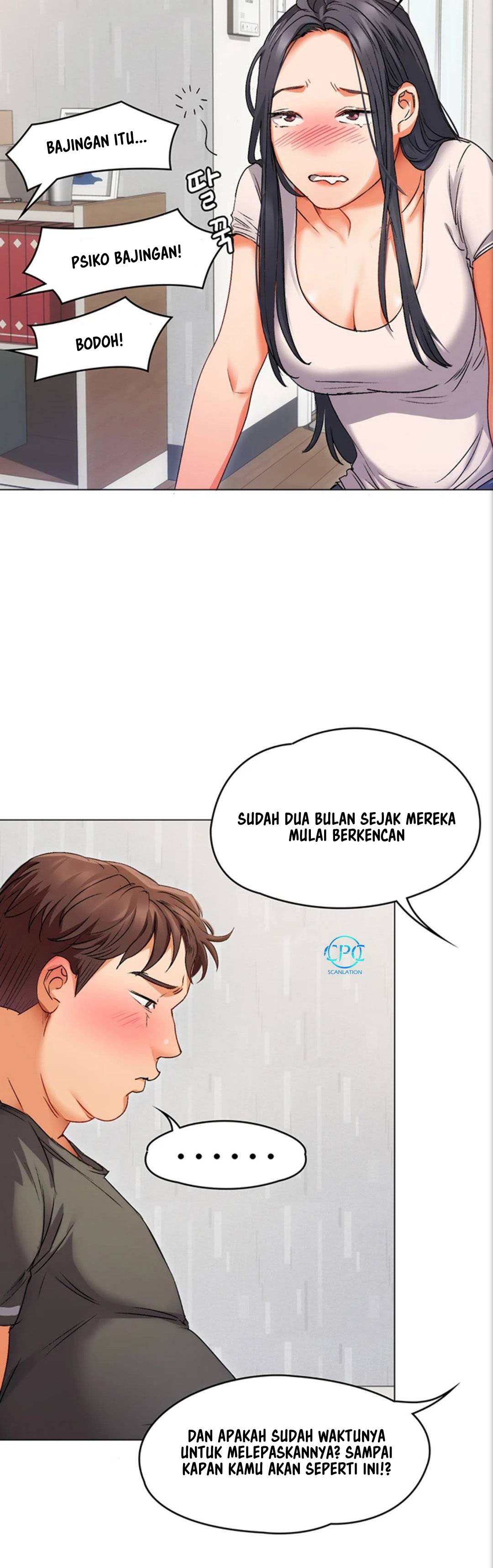 Today Dinner - Chapter 1 71