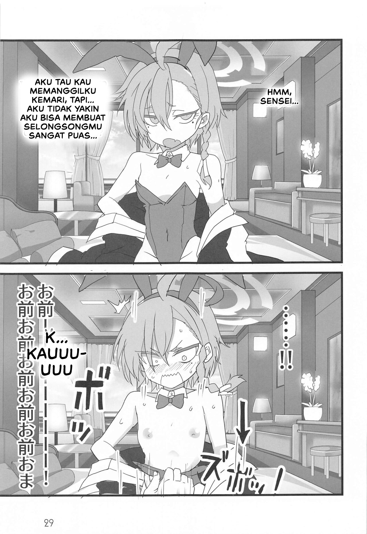 Honey Bunny - Chapter 1 30