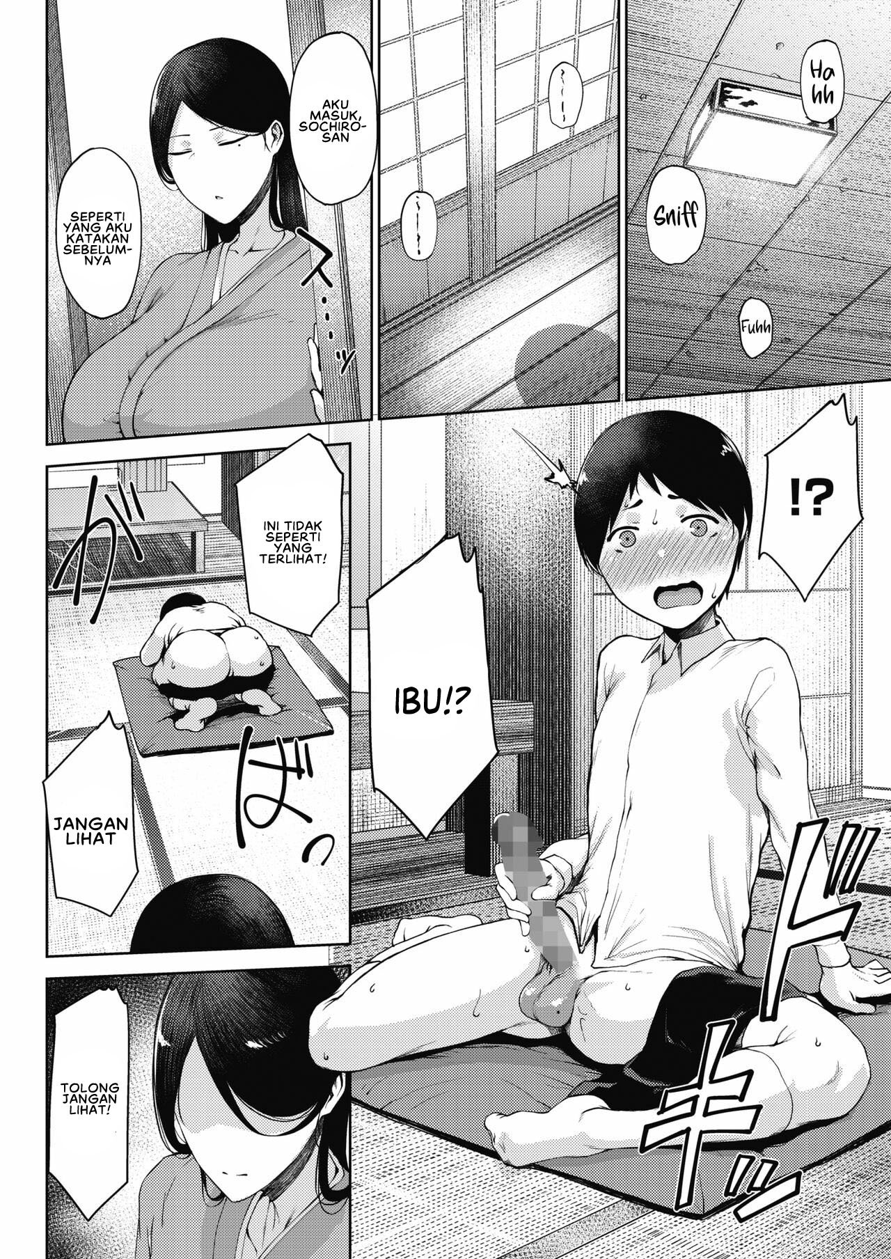 Bitai - Chapter 1 6
