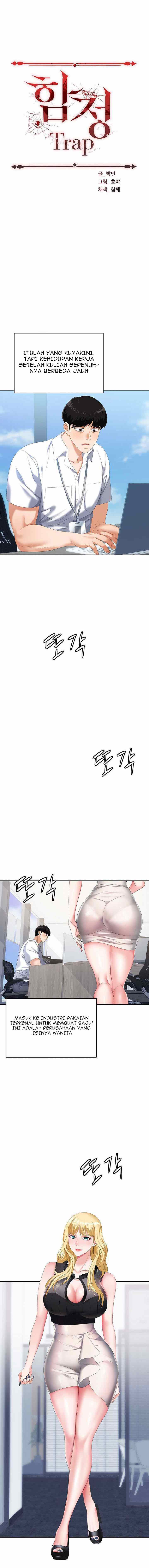 Trap (Park Min) - Chapter 1 8 Trap (Park Min) - Chapter 1 8