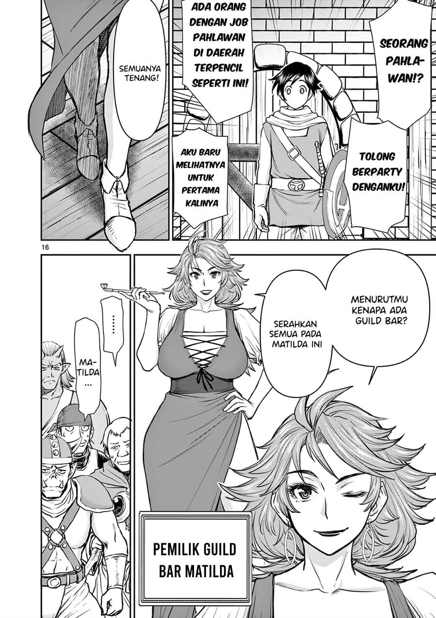 Isekai Furin II - Chapter 1 16 Isekai Furin II - Chapter 1 16