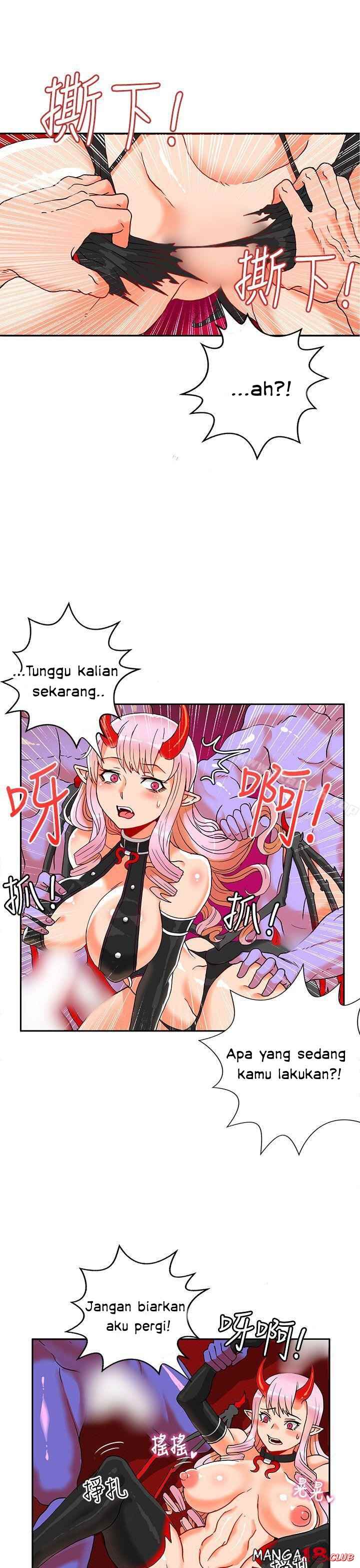 30cm Contractor S2 - Chapter 1 32