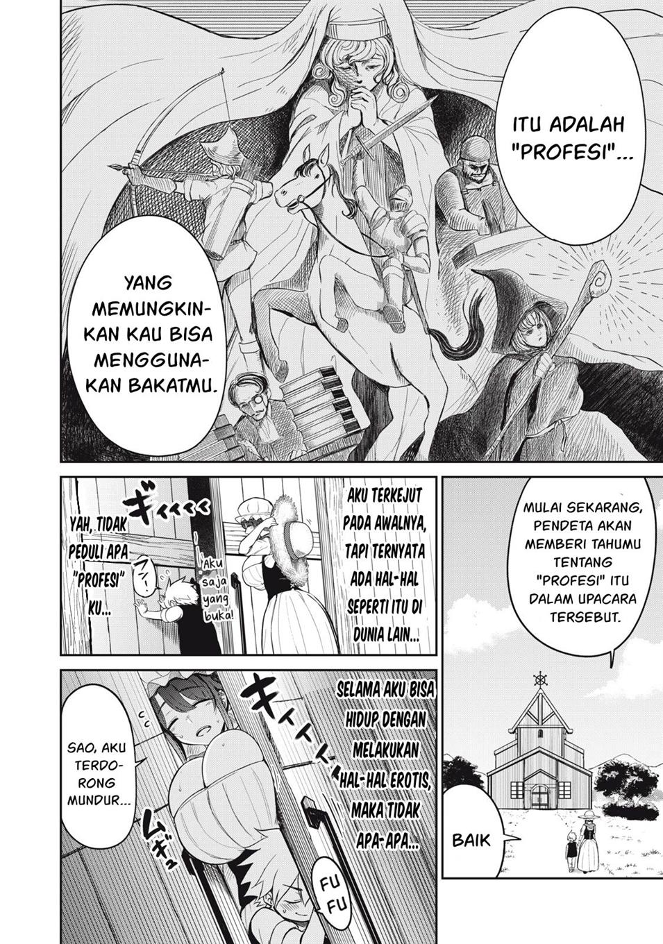 Isekai koushoku Musou Roku - Chapter 1 19
