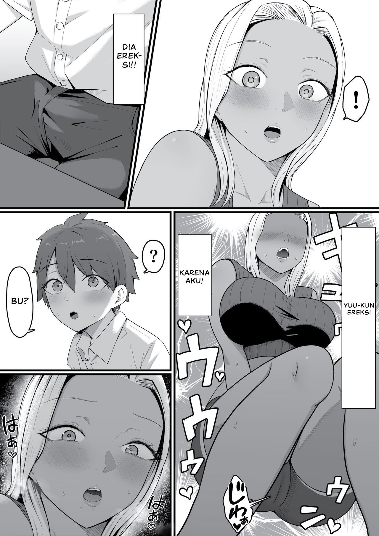 Kinjo no Gal Mama ni Kuwareru! - Chapter 1 23
