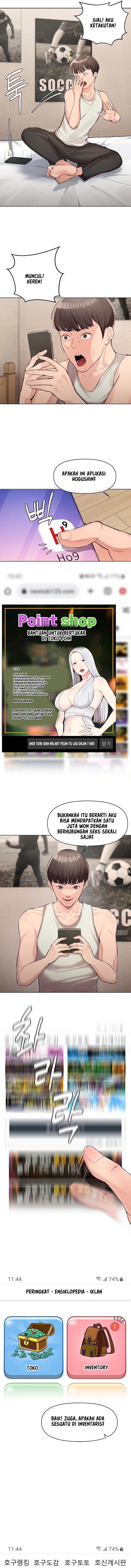 The Brides Who Can&#8217;t Eat - Chapter 1 19