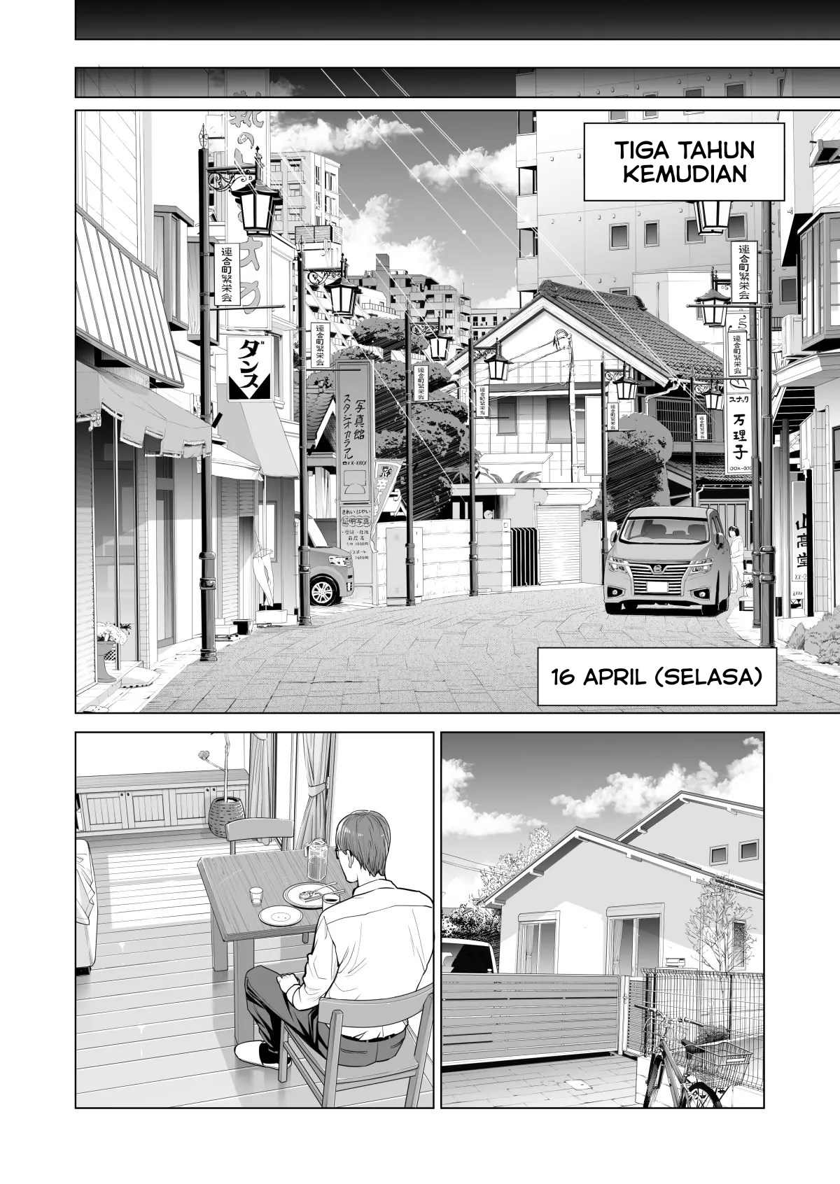 A Housewife Stolen by a Coworker Besides her Blackout Drunk Husband - Chapter 1 5