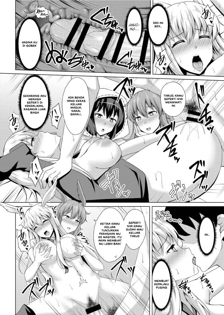 Disciplinary Love 3 - Chapter 1 16 Disciplinary Love 3 - Chapter 1 16