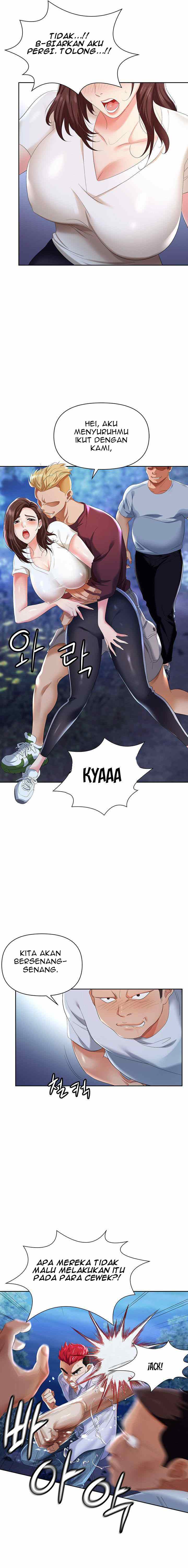 Trap (Park Min) - Chapter 1 5 Trap (Park Min) - Chapter 1 5