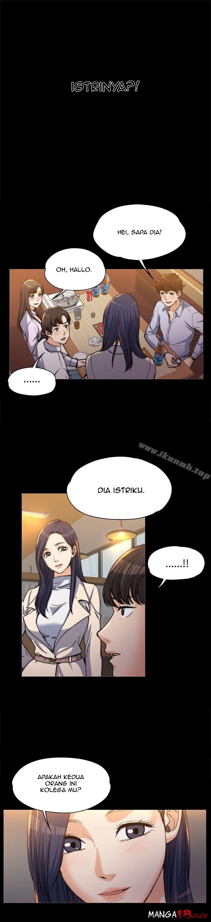 Boss Wife - Chapter 1 14