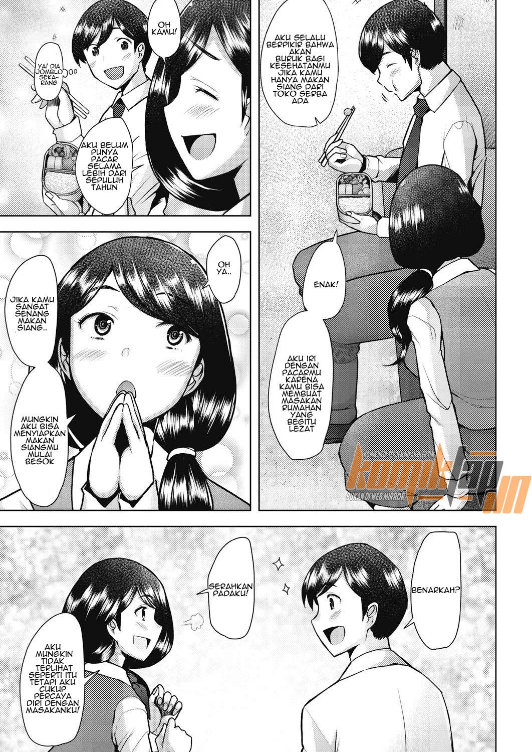 Bonds or Ties - Chapter 1 11