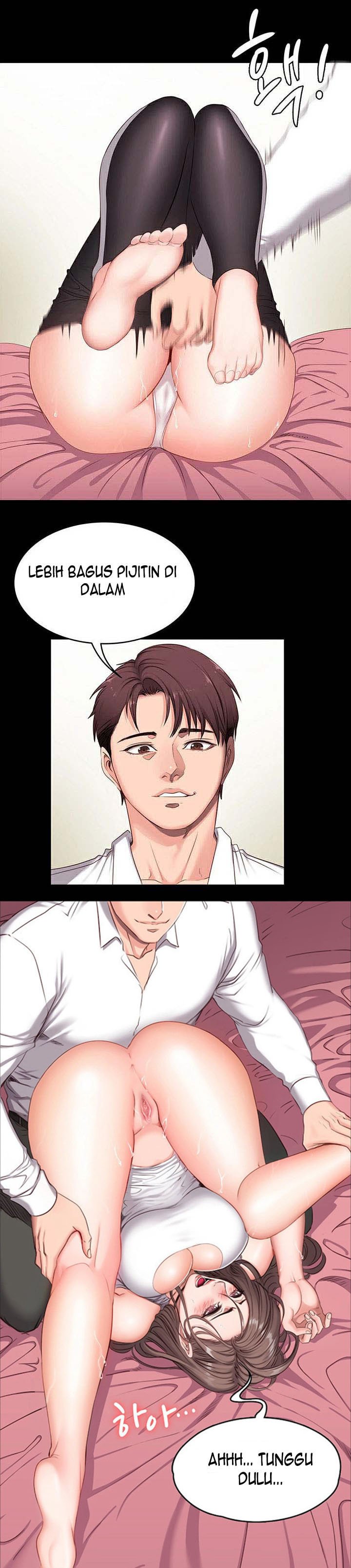 Fitness Uncensored - Chapter 1 12 Fitness Uncensored - Chapter 1 12