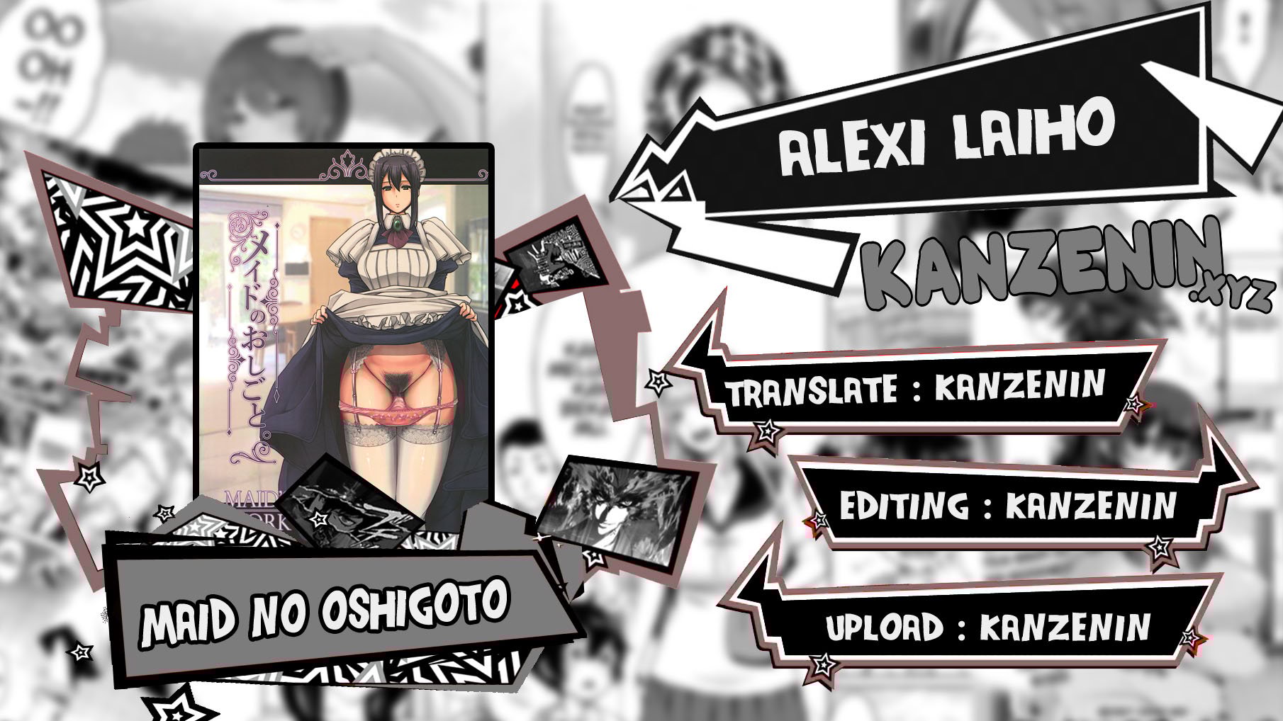 Maid no Oshigoto - Chapter 1 1 Maid no Oshigoto - Chapter 1 1