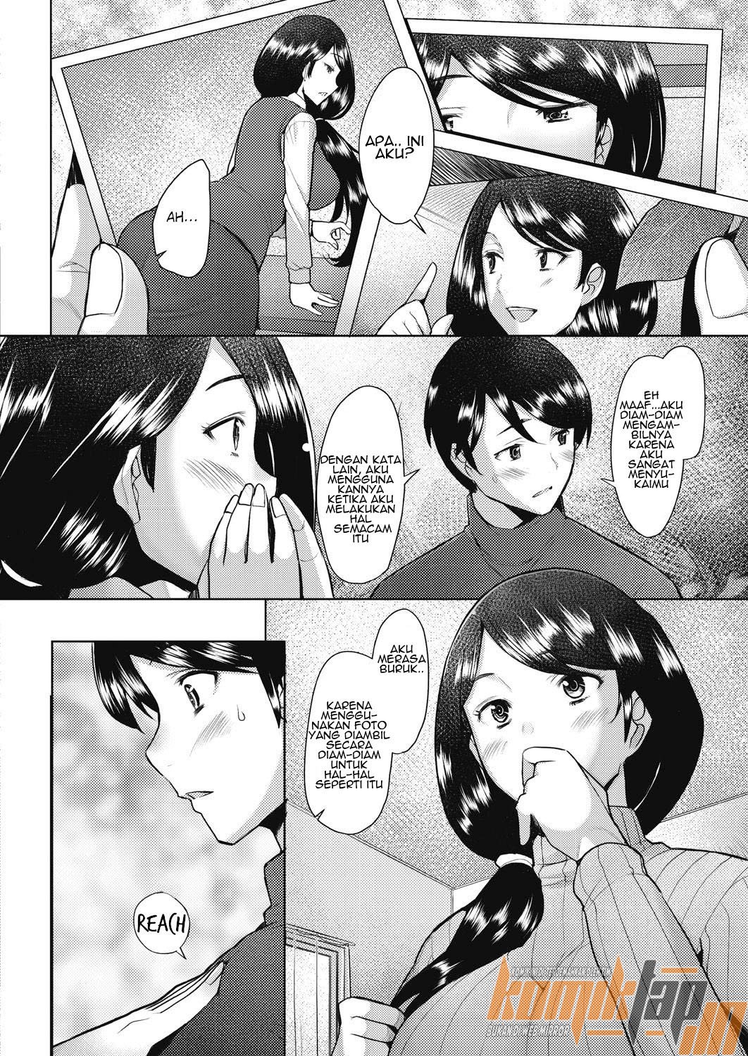 Bonds or Ties - Chapter 1 16