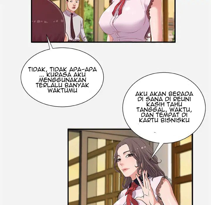 Alumni - Chapter 1 73