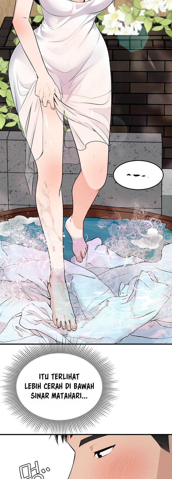 Dense summer firstlove - Chapter 1 25