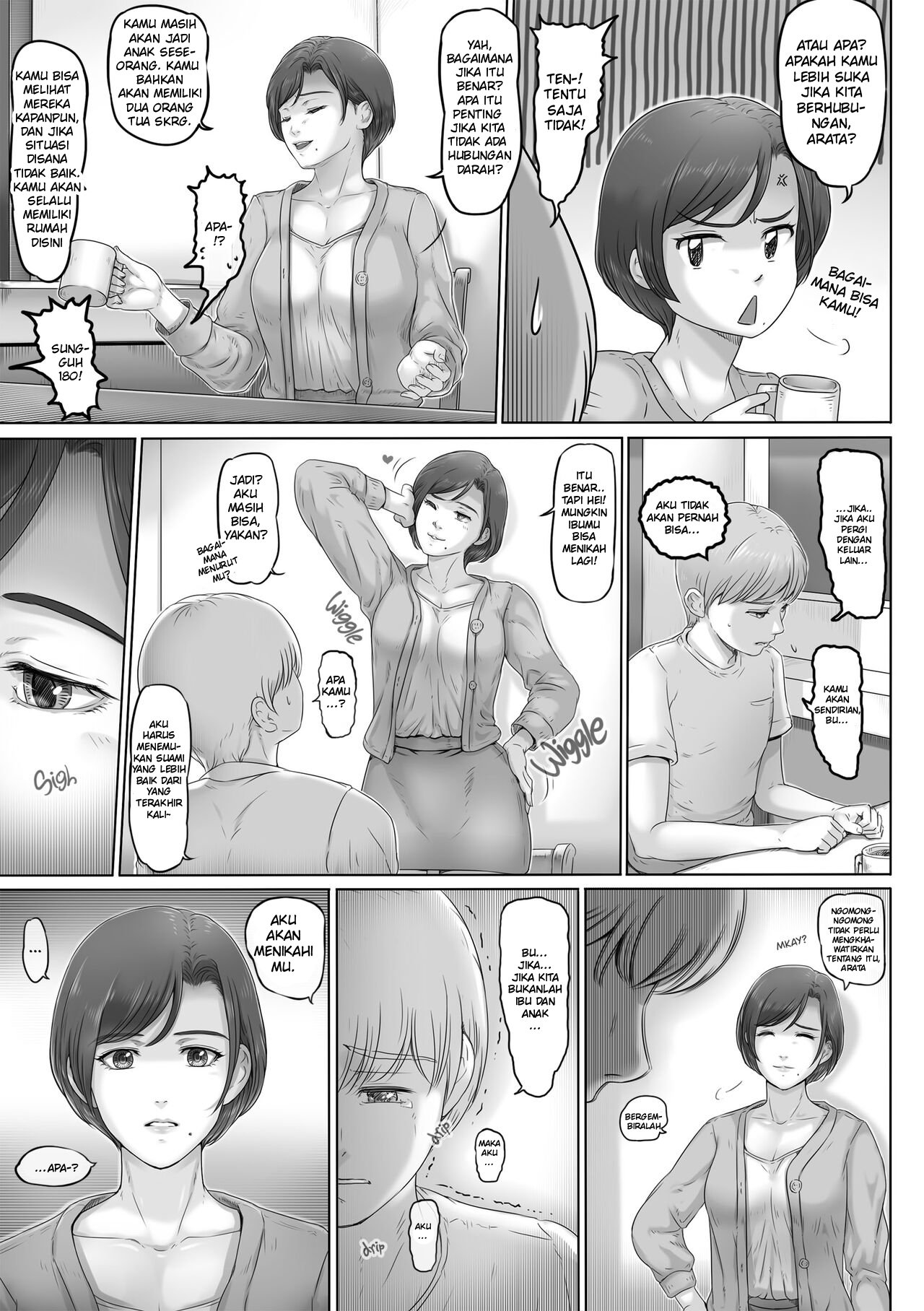 Okaa-san wa Koko ni Iru - Chapter 1 9