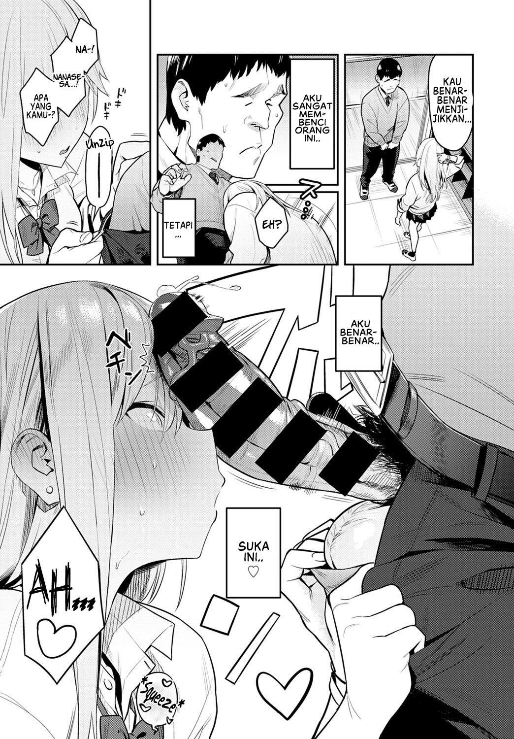 Bijyo to Yajyuu - Chapter 1 21