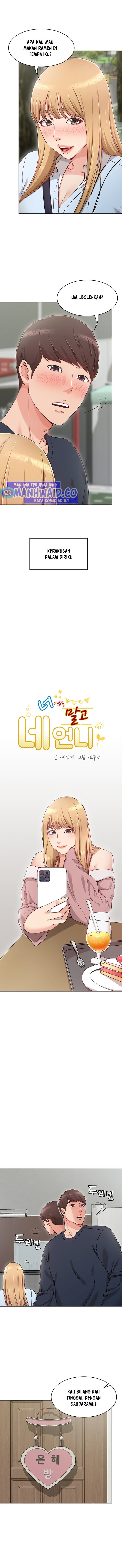 Not You, but Your Sister - Chapter 1 5