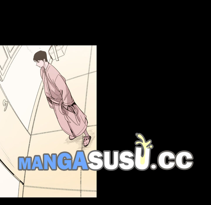 Say You Like it - Chapter 1 32