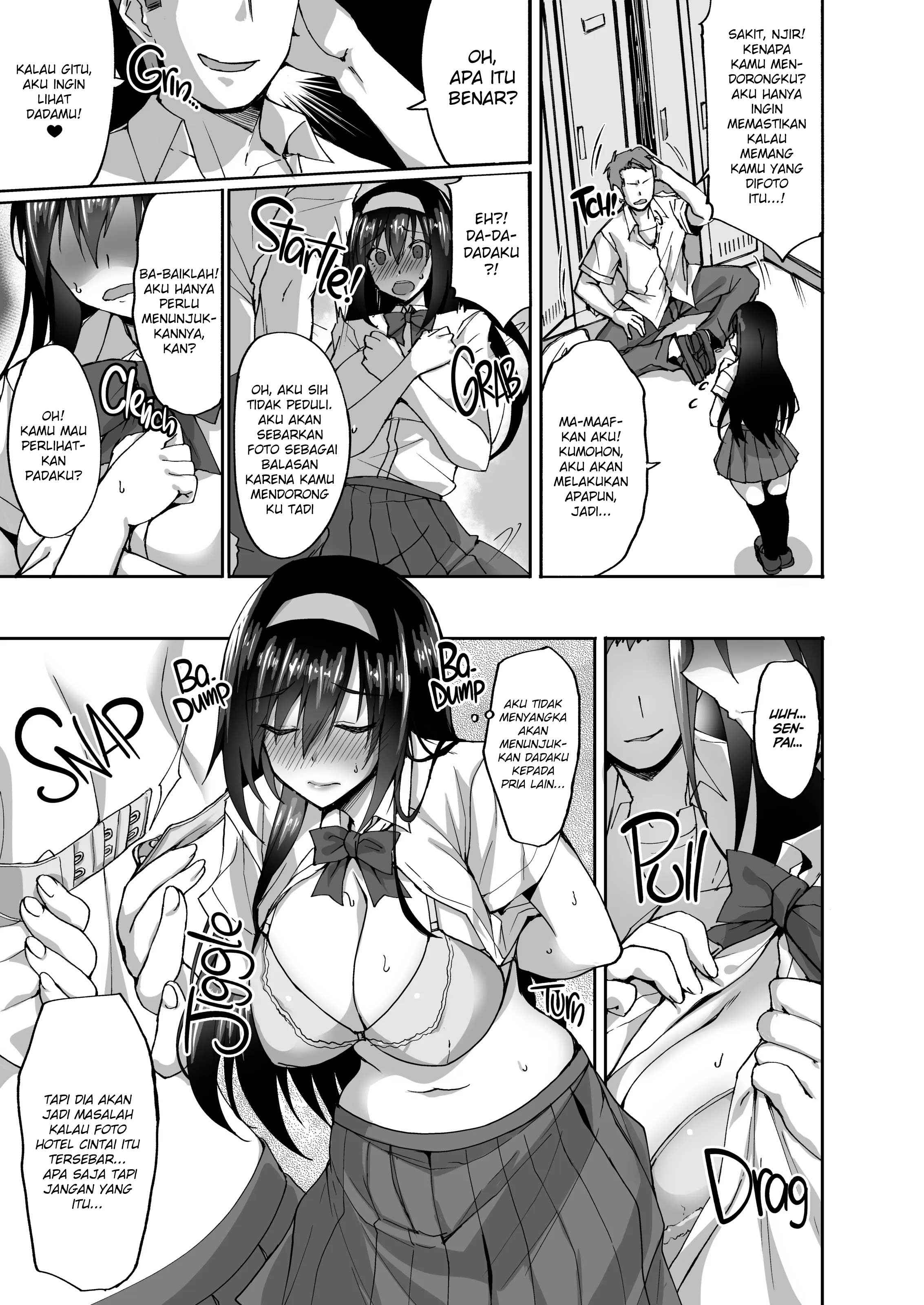 Netorare Kouhai Kanojo - Chapter 1 13