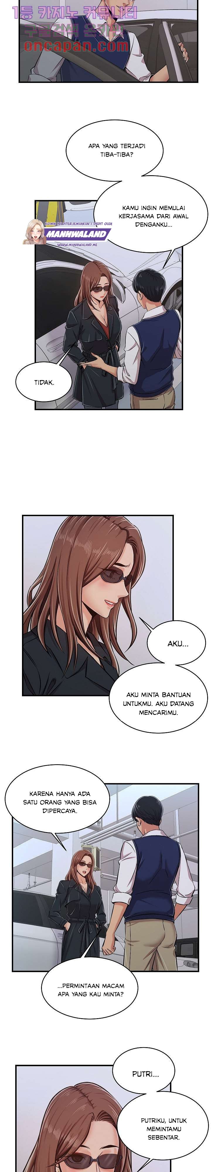 Ant Hell - Chapter 1 20
