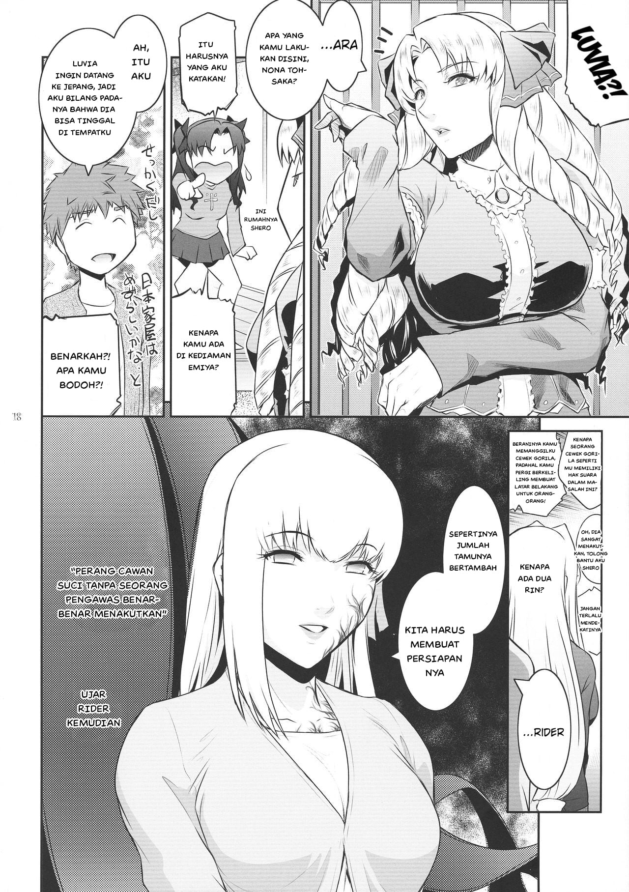 Sakura Wars - Chapter 1 19 Sakura Wars - Chapter 1 19