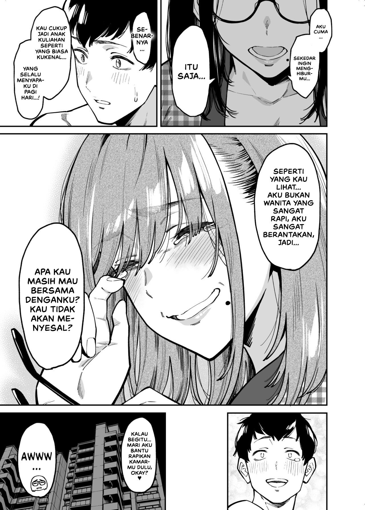 Otonari no Darashina Onee-san ni Nagusamerareru Hanashi - Chapter 1 53