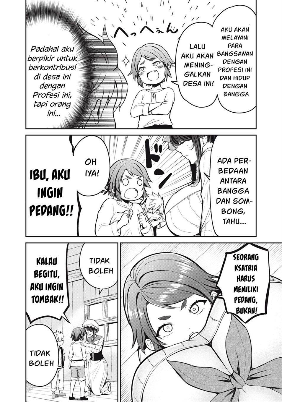 Isekai koushoku Musou Roku - Chapter 1 31