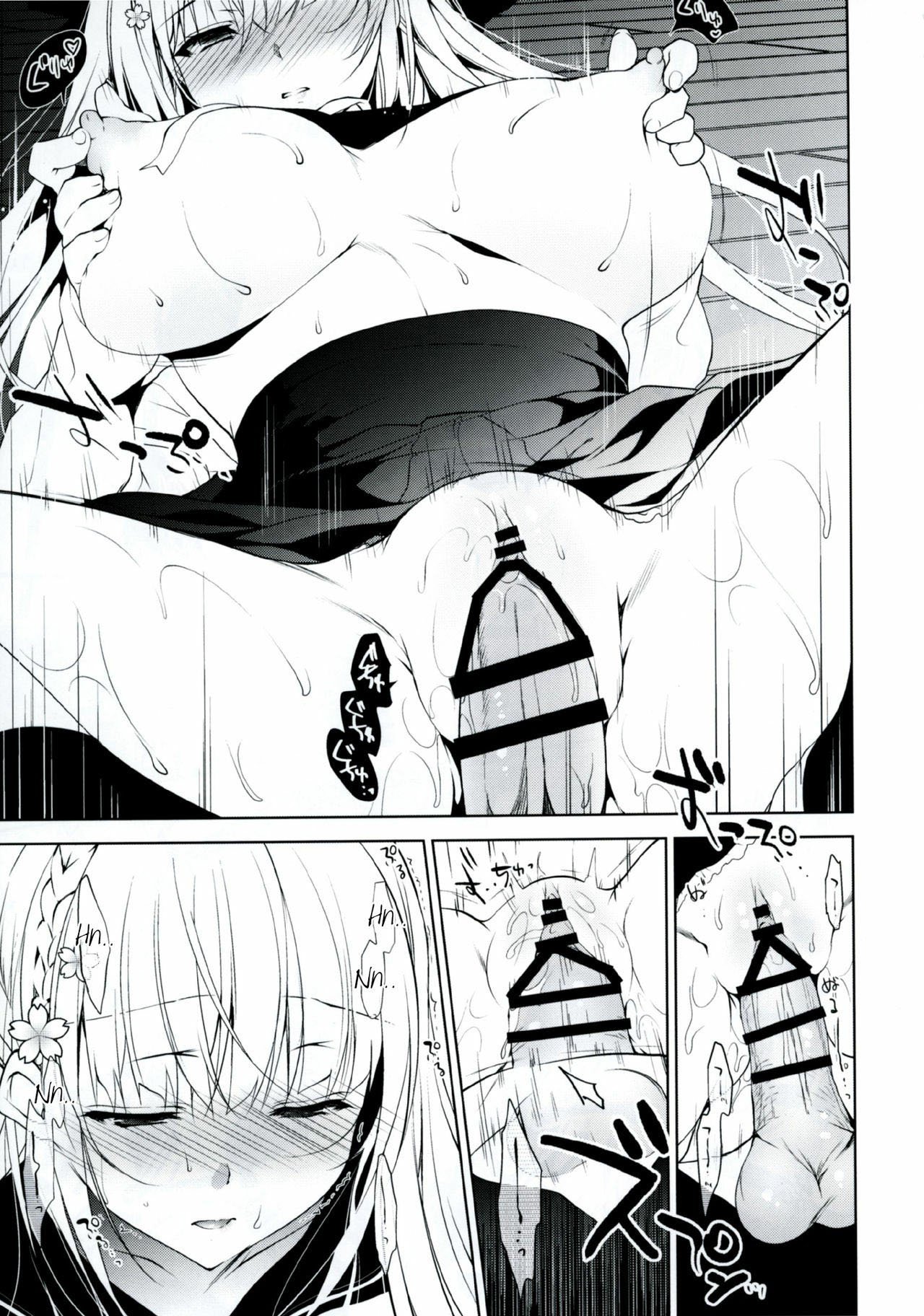 Shoujo Kaishun - Chapter 1 12