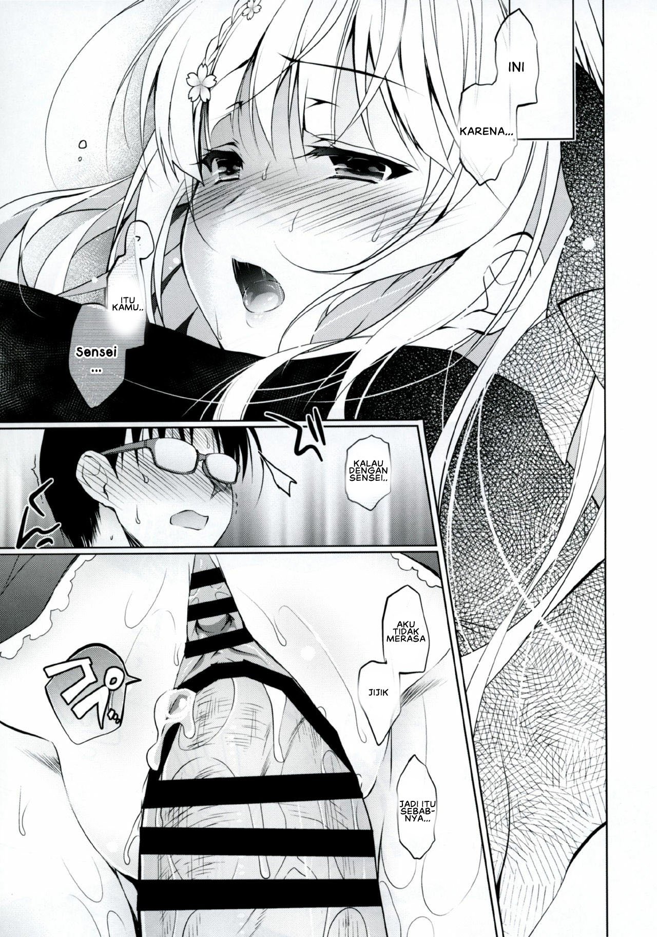 Shoujo Kaishun - Chapter 1 24