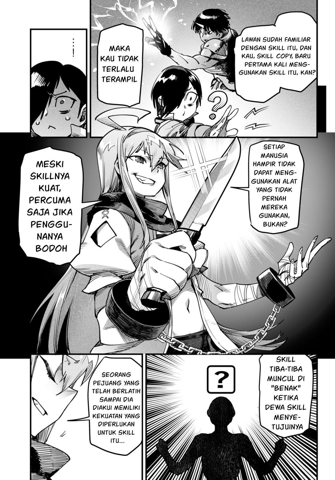 Reincarnation Coliseum - Chapter 1 31