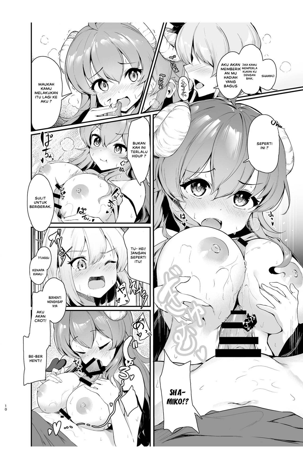 Mahou Shoujo no XXX Lesson - Chapter 1 12 Mahou Shoujo no XXX Lesson - Chapter 1 12