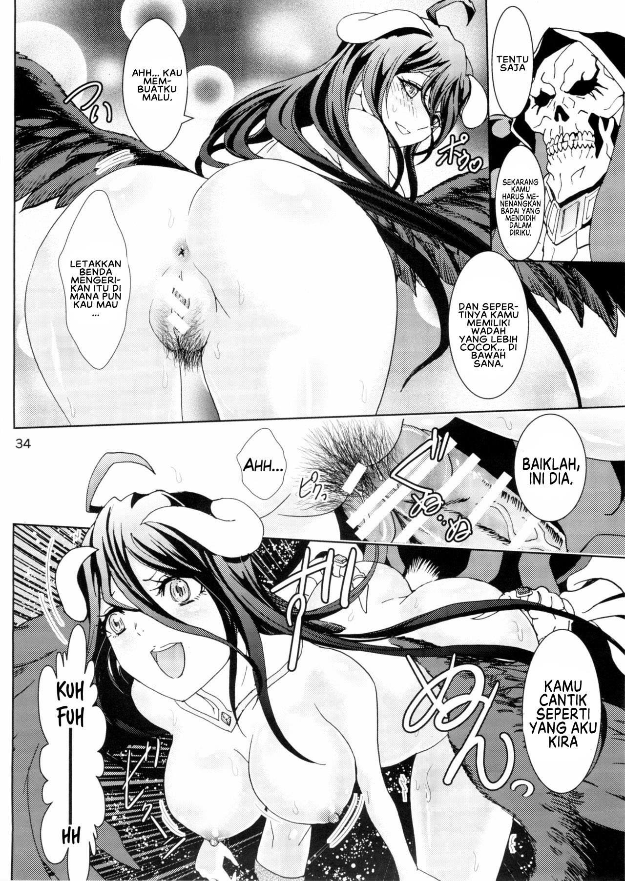 Nazarick Biyori - Chapter 1 35