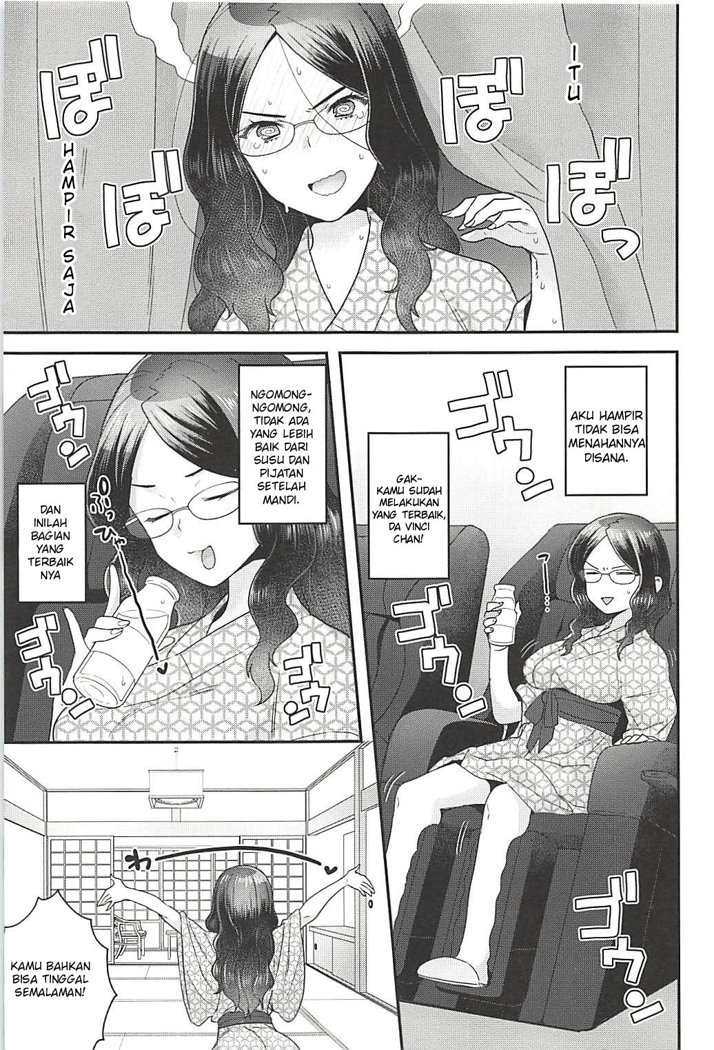 Pharaoh no Yu - Chapter 1 12