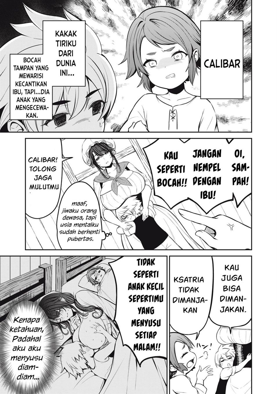 Isekai koushoku Musou Roku - Chapter 1 30
