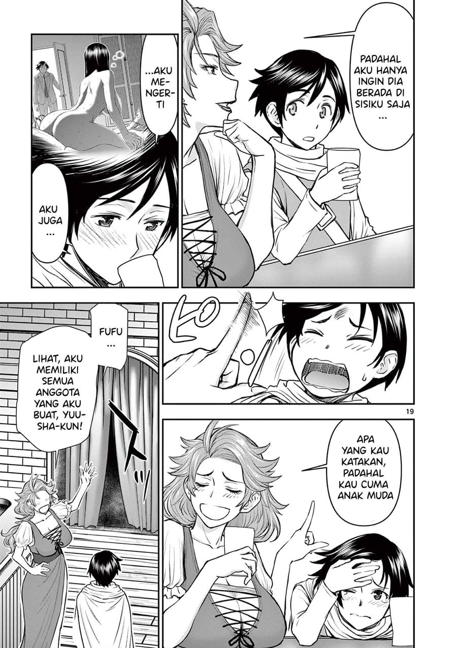 Isekai Furin II - Chapter 1 19 Isekai Furin II - Chapter 1 19