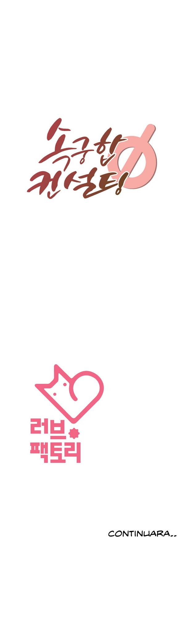 Sok Gung-Hap Consulting - Chapter 1 19 Sok Gung-Hap Consulting - Chapter 1 19