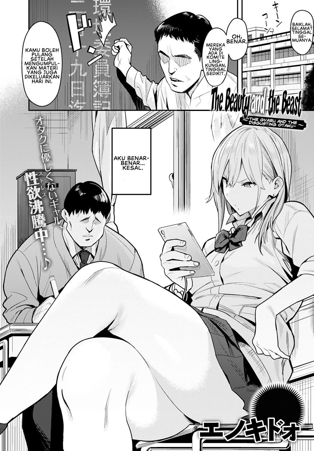 Bijyo to Yajyuu - Chapter 1 4