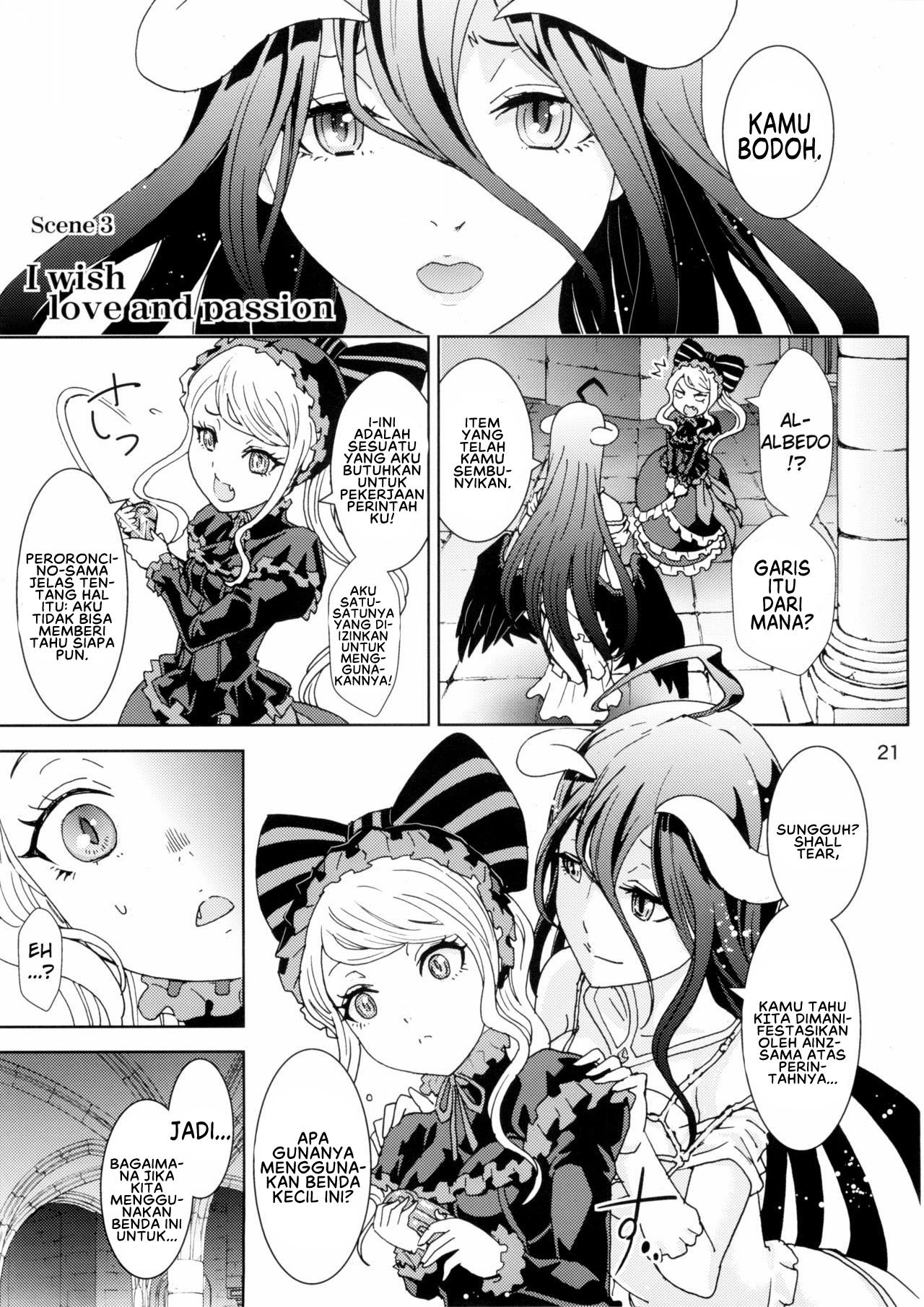 Nazarick Biyori - Chapter 1 22