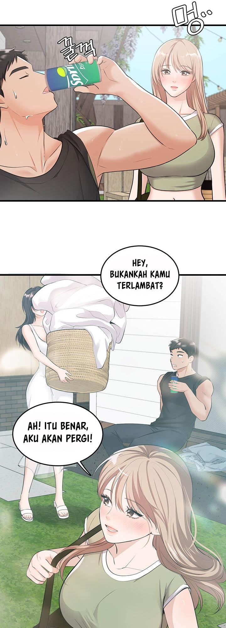 Dense summer firstlove - Chapter 1 19