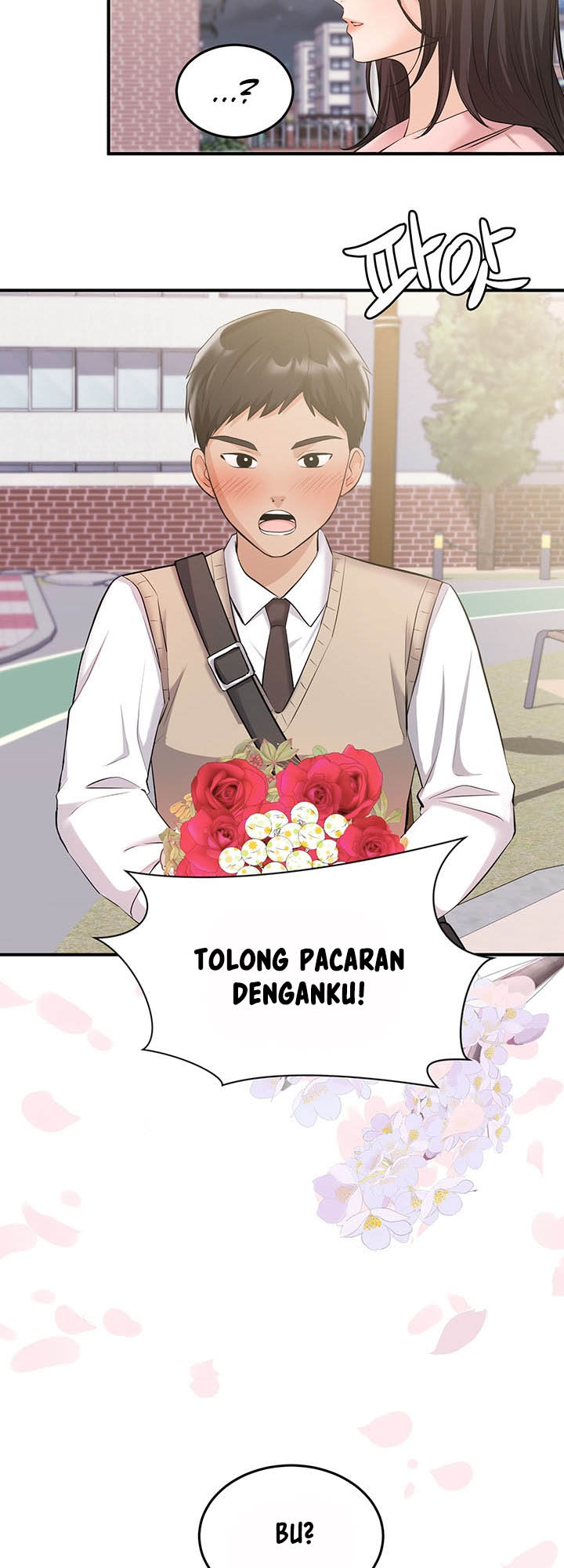 Dense summer firstlove - Chapter 1 8