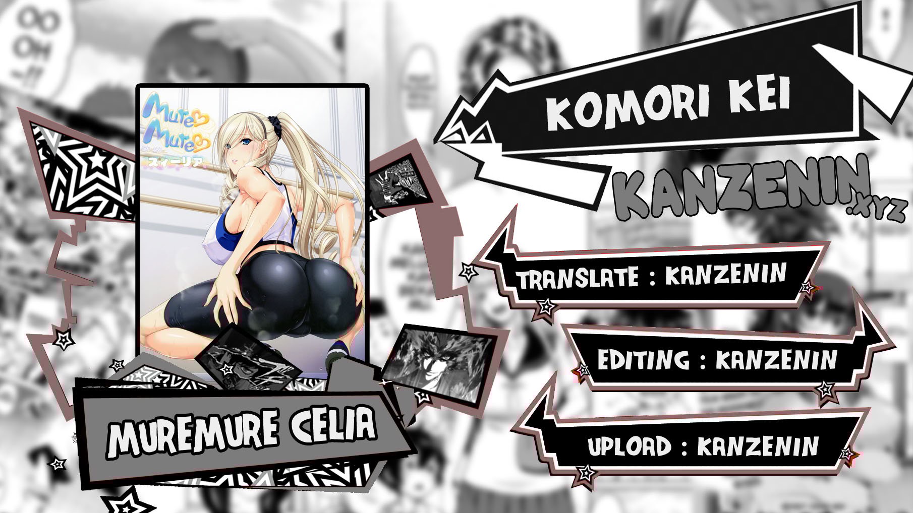 MureMure Celia - Chapter 1 1