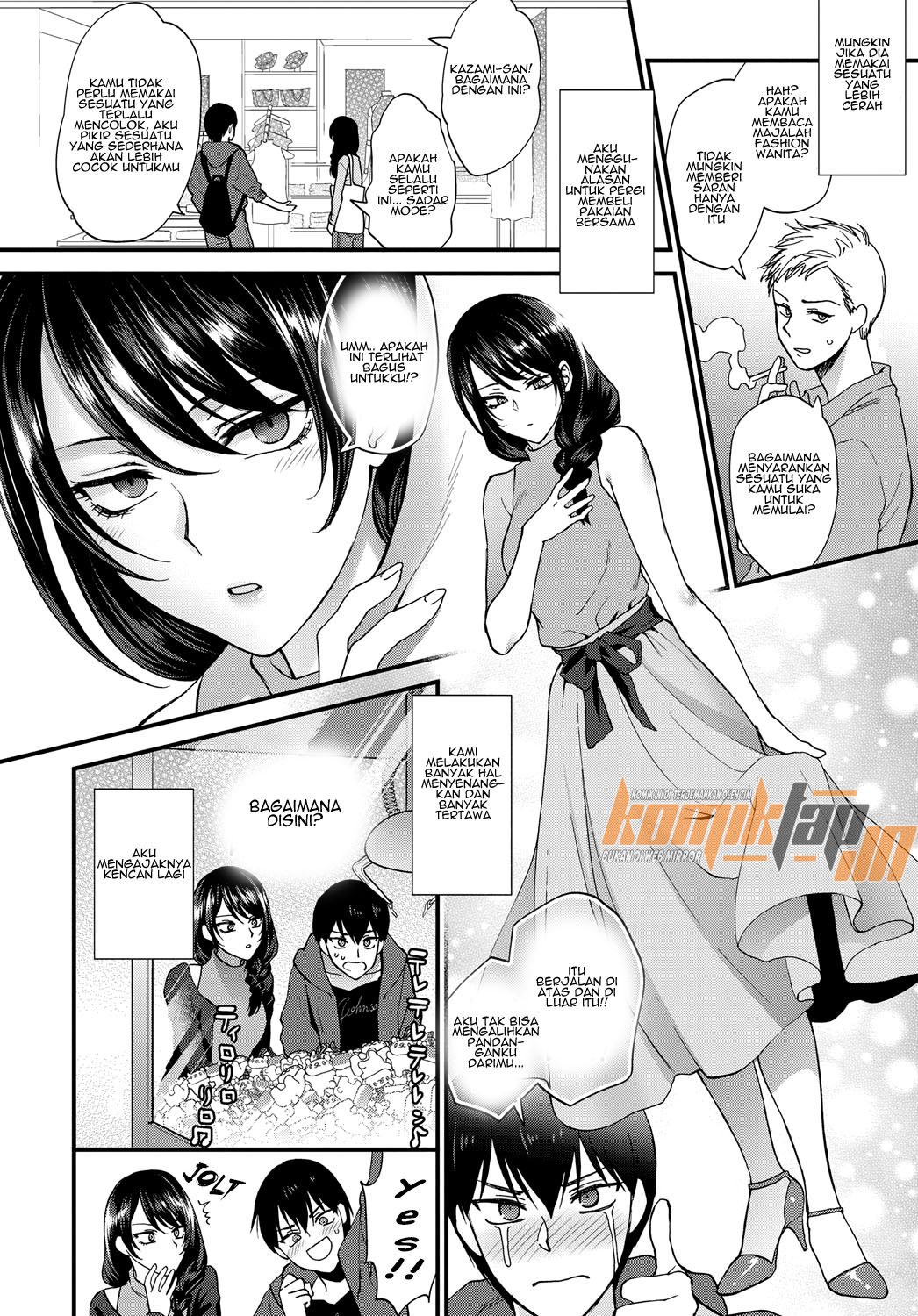 Aijou no Idakikata - Chapter 1 8